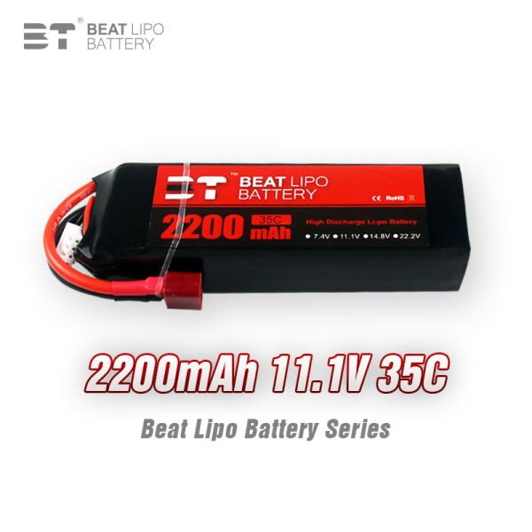 Beat lipo Battery Series 2200mah 3S 35C