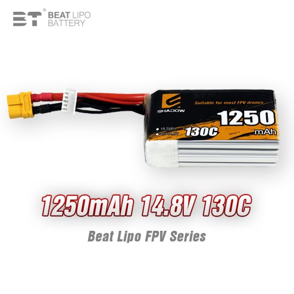 FPV Battery Series 1250mah 4S 130C