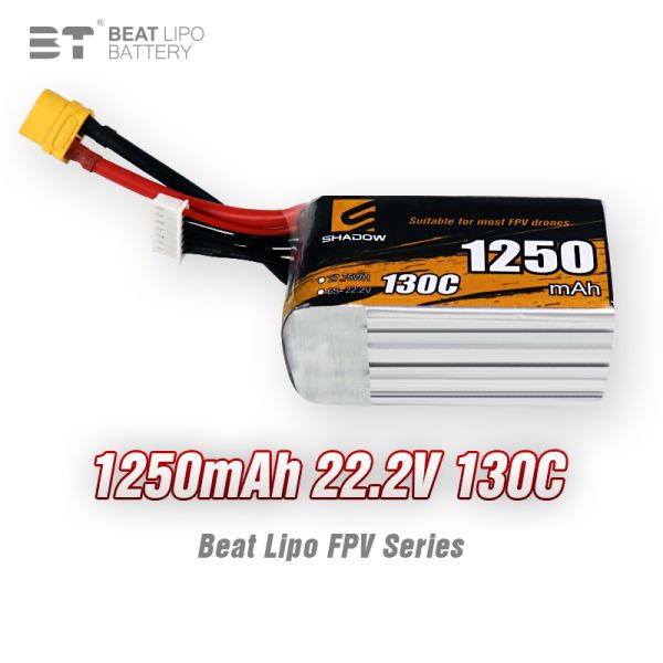 FPV Battery Series 1250mah 6S 130C