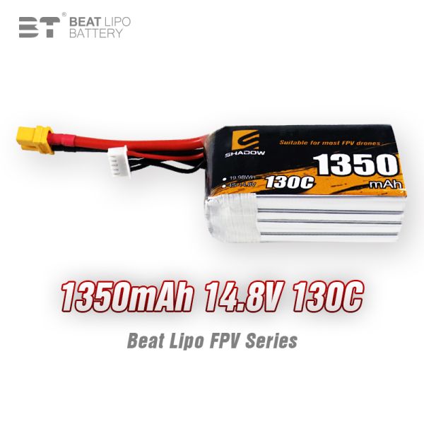 FPV Battery Series 1350mah 4S 130C
