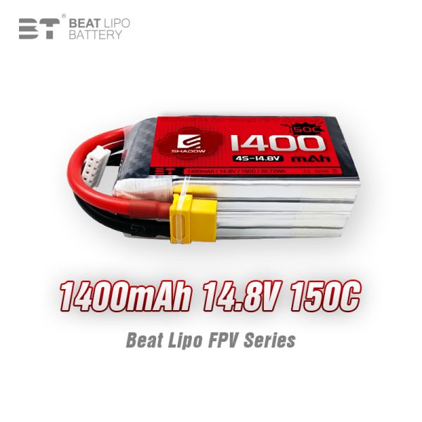 FPV Battery Series 1400mah 4S 150C
