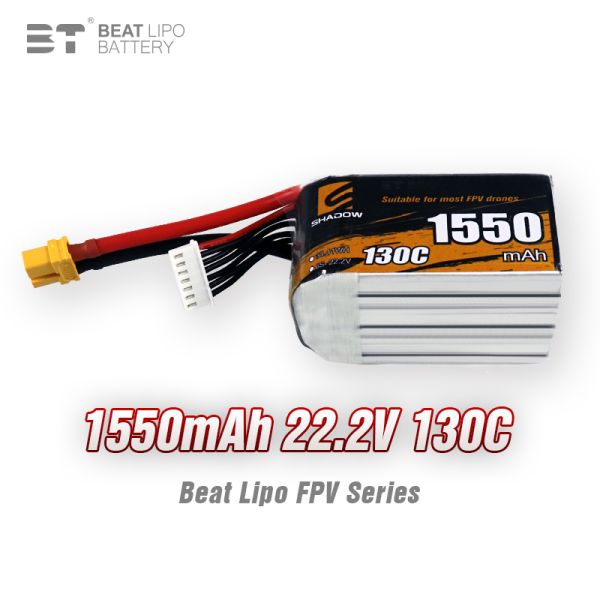 FPV Battery Series 1550mah 6S 130C
