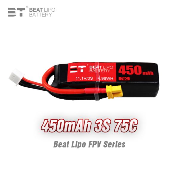FPV Battery Series 450mah 3S 75C