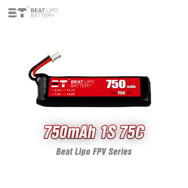 FPV Battery Series 750mah 1S 75C
