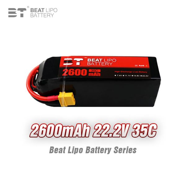 Beat lipo Battery Series 2600mah 6S 35C
