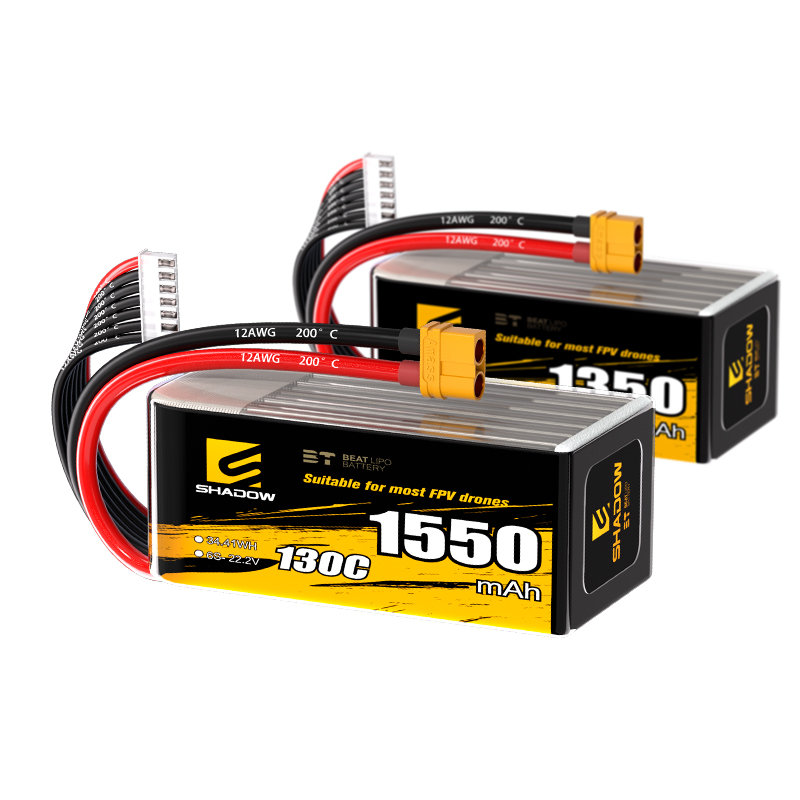 1300-1550mAh 6S 130C 白底图.jpg