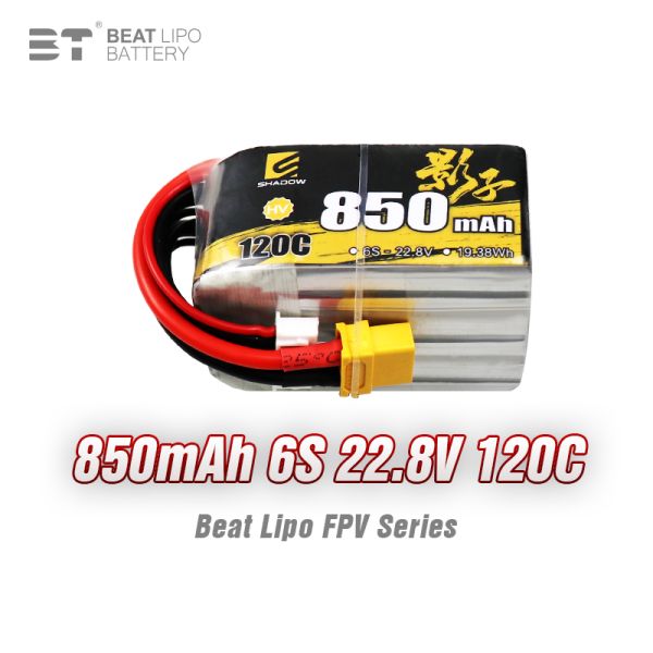 FPV Professional batteries 850mah 6S 15.2V 120C