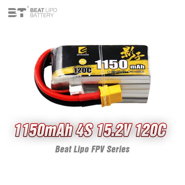 FPV Professional batteries 1150mah 4S 15.2V 120C