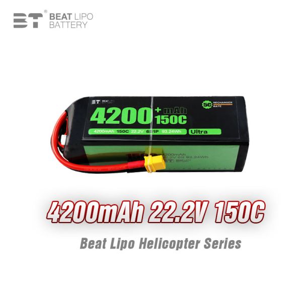 FPV Battery Series 4200mah 6S 150C