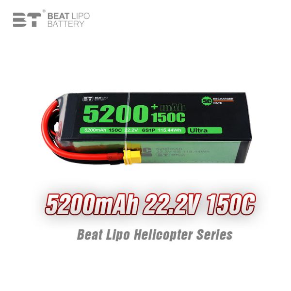 FPV Battery Series 5200mah 6S 150C