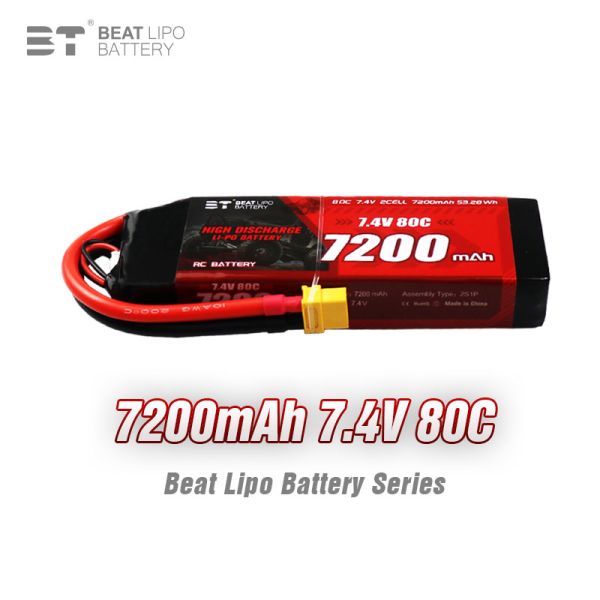 btlipo rc battery 7200mAh 2S 7.4V 80C