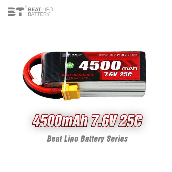 Beat lipo Car Electricity Series 4500mah 2S 25C车电