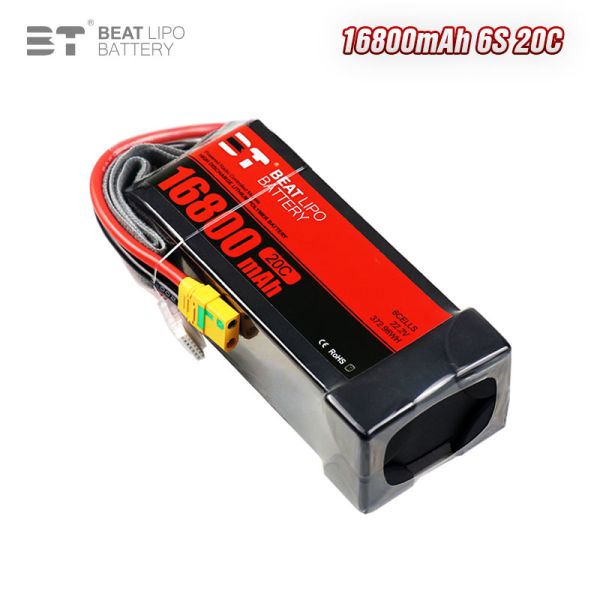 Beat lipo Battery Series 16800mah 6S 20C