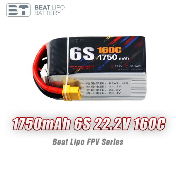 FPV Battery Series 1750mah 6S 160C