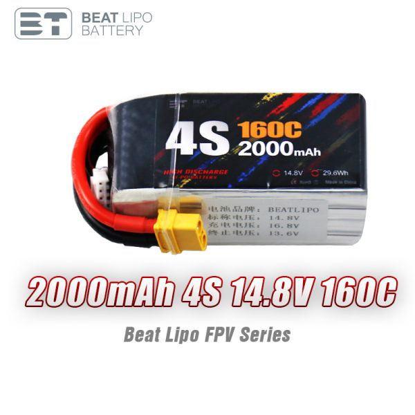 FPV Battery Series 2000mah 4S 160C