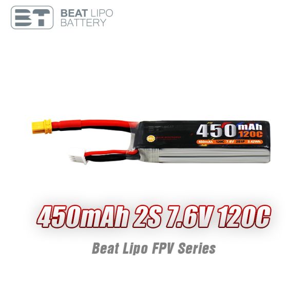 FPV Battery Series 450mah 2S 7.6V 120C