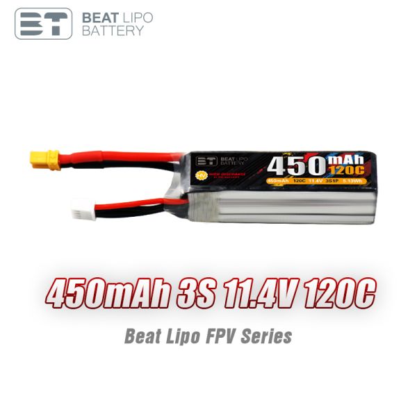 FPV Battery Series 450mah 3S 11.4V 120C